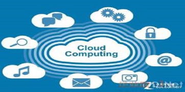 埃森哲推出全新分析性云服務技術，引領信息咨詢行業數字化變革