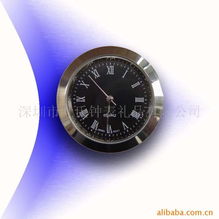 深圳市葉氏鐘表禮品 精密與品味的完美融合——鐘表配件產(chǎn)品列表與銷售服務概覽