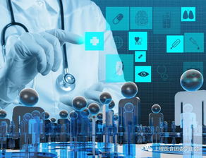 人工智能牽手醫療產業 挖掘數據價值與推動基礎研究的融合之路